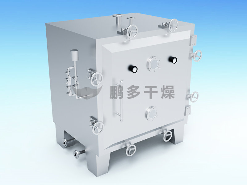 FZG/YZG方形、圓形靜態(tài)真空干燥機(jī)