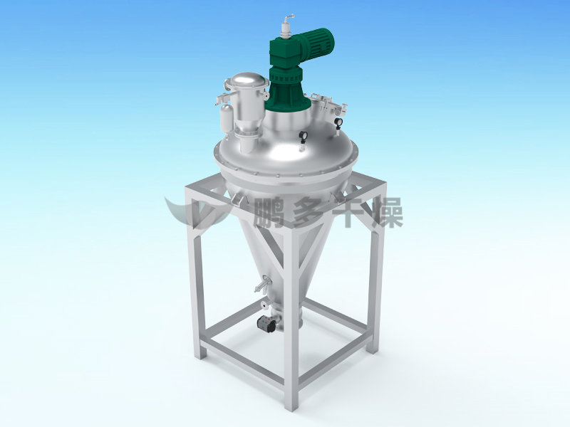 DSH系列雙螺旋錐形混合機(jī)