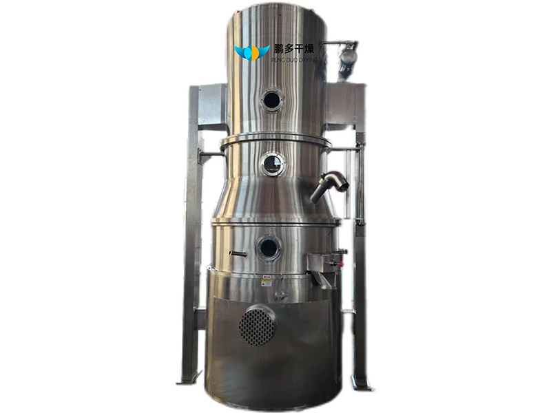 旋轉(zhuǎn)流化床包衣機FXL制丸機